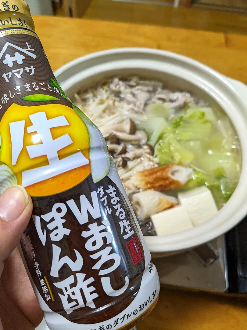 まる生Ｗおろしぽん酢のお鍋🍲|きなこもちさん