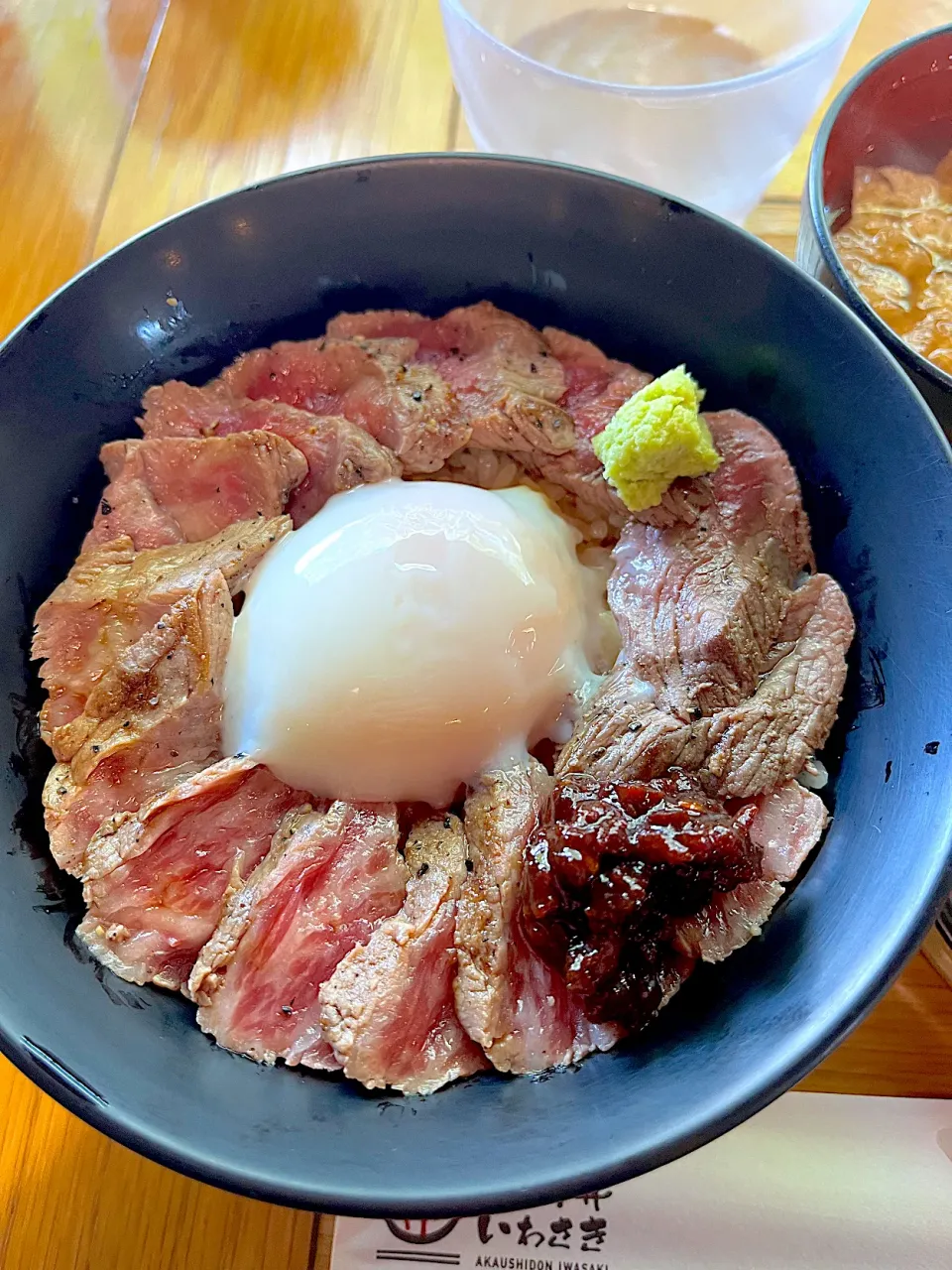 あか牛丼|yumiさん