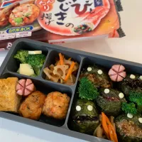 Snapdishの料理写真:一応…ハロウィンお化け弁当|sea＊さん