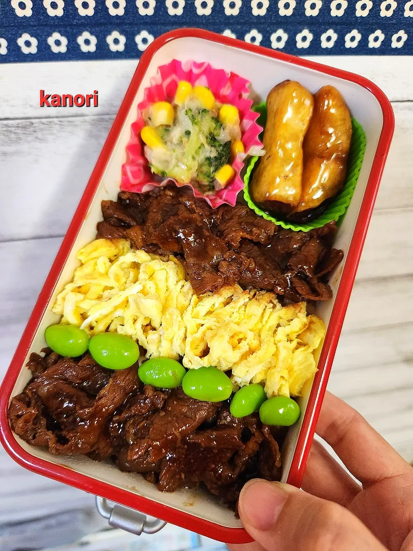 JK 弁当１０５～焼き肉弁当|かのりさん