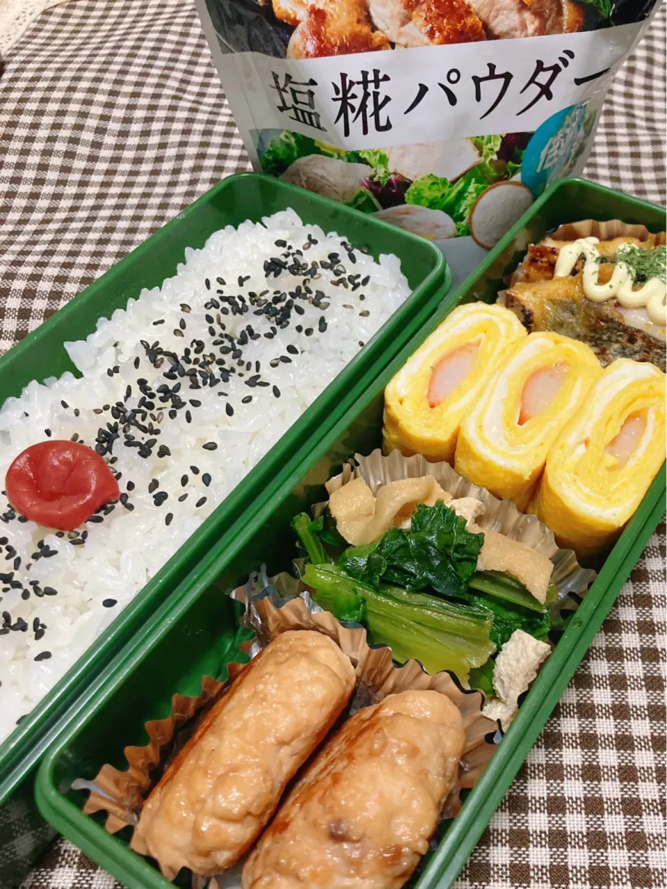 Snapdishの料理写真:今日のお弁当 2023.10.25(Sat)|*seiko*さん