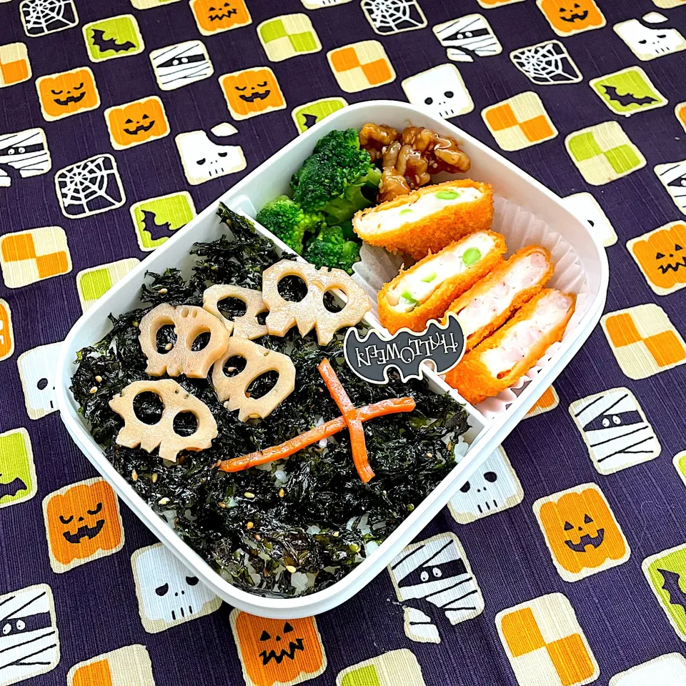 ちょっとシュールなハロウィン弁当☠️|Ｌilicaさん