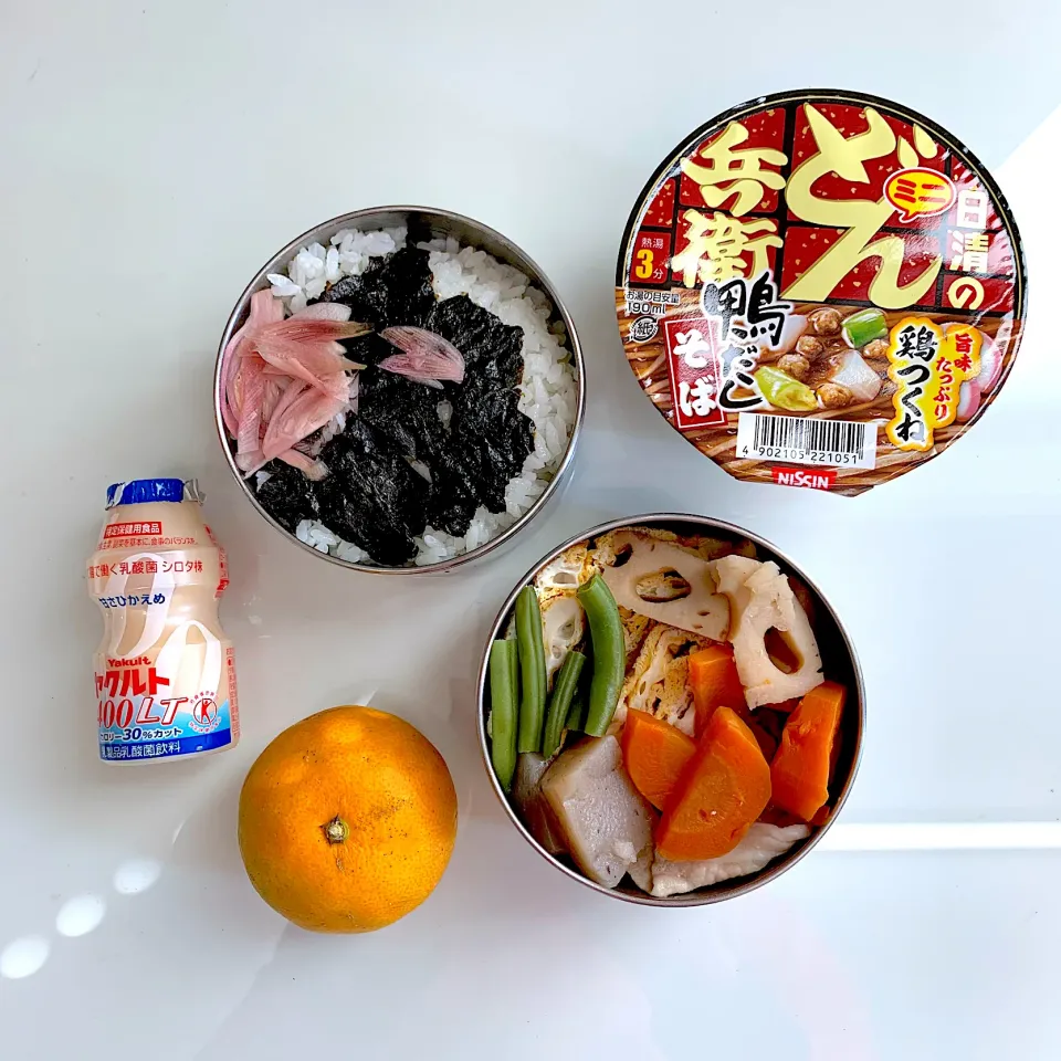 Snapdishの料理写真:今日のお弁当‼︎ 27 October|Yoshinobu Nakagawaさん