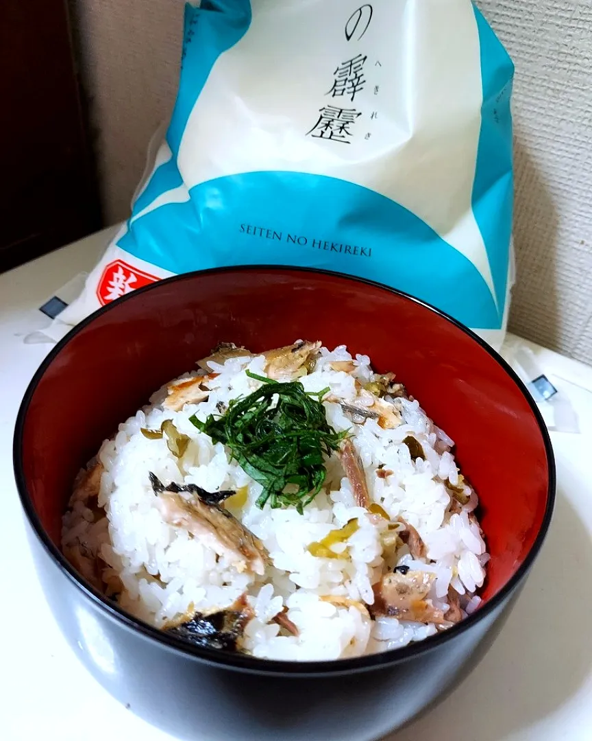 Snapdishの料理写真:変わりかど飯の茶店バージョン(さんま飯)
『料理人季蔵捕物控』より|あかね空さん