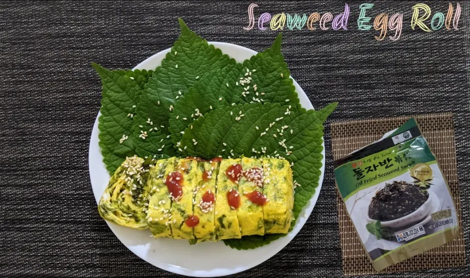 Seaweed Egg Roll|Pink Piggyさん