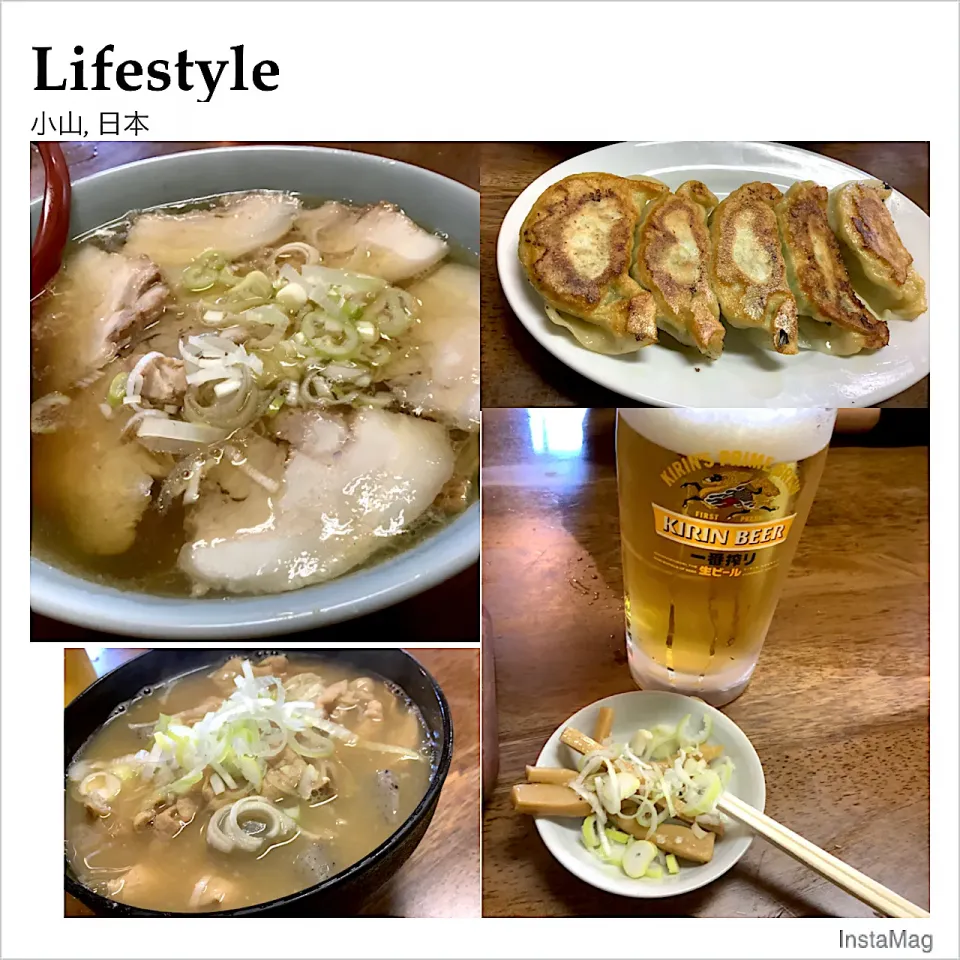 めっちゃ美味しい佐野ラーメン🍜😋|アライさんさん