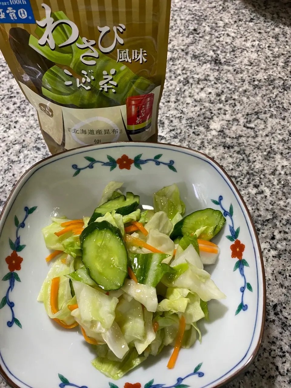 玉露園　わさび風味こんぶ茶で作ったあっさり漬け|おかこさん