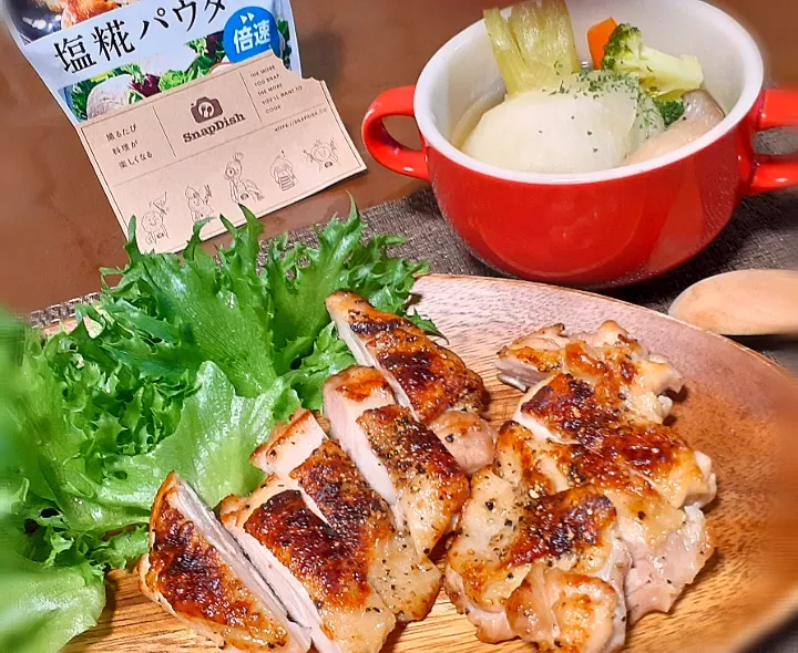 Snapdishの料理写真:チキンステーキ🐔

蕪のポトフ🌿|びせんさん