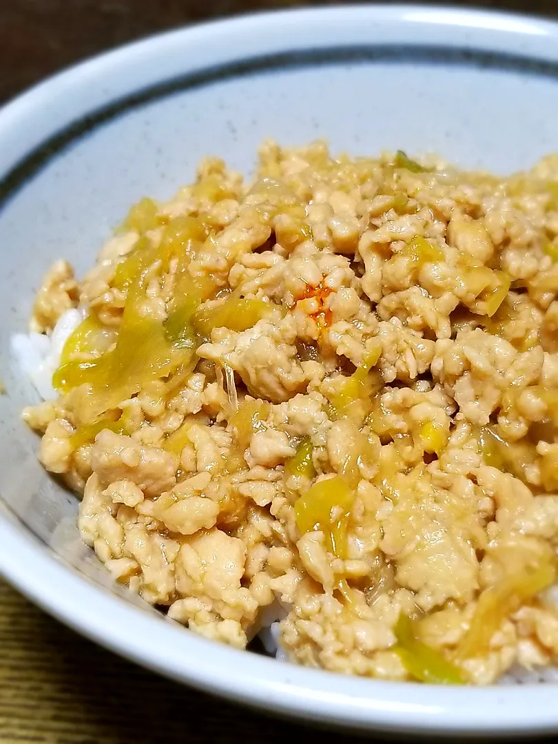 ネギそぼろ丼|ぱんだのままんさん