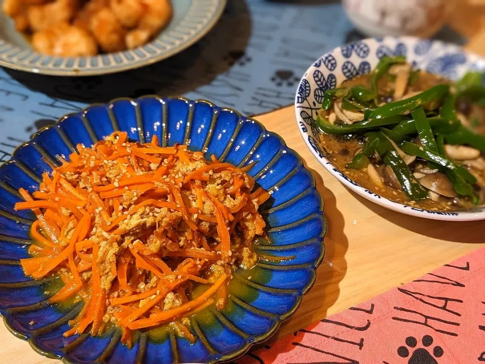 Snapdishの料理写真:今日の夕飯✩.*˚|奈津美さん