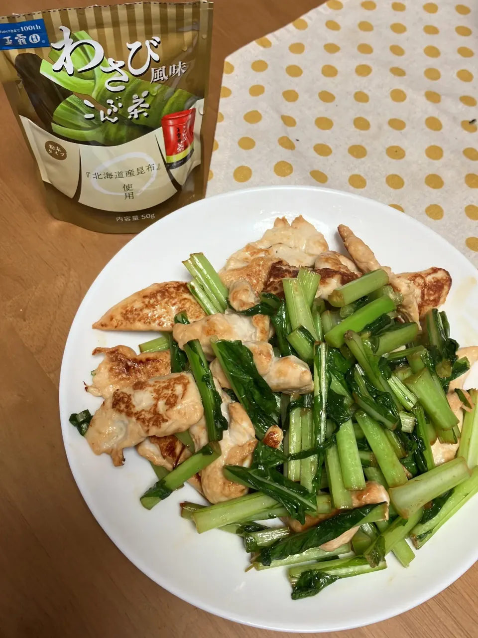 鶏肉とカブの茎のこんぶ茶炒め|ぽっぽさん