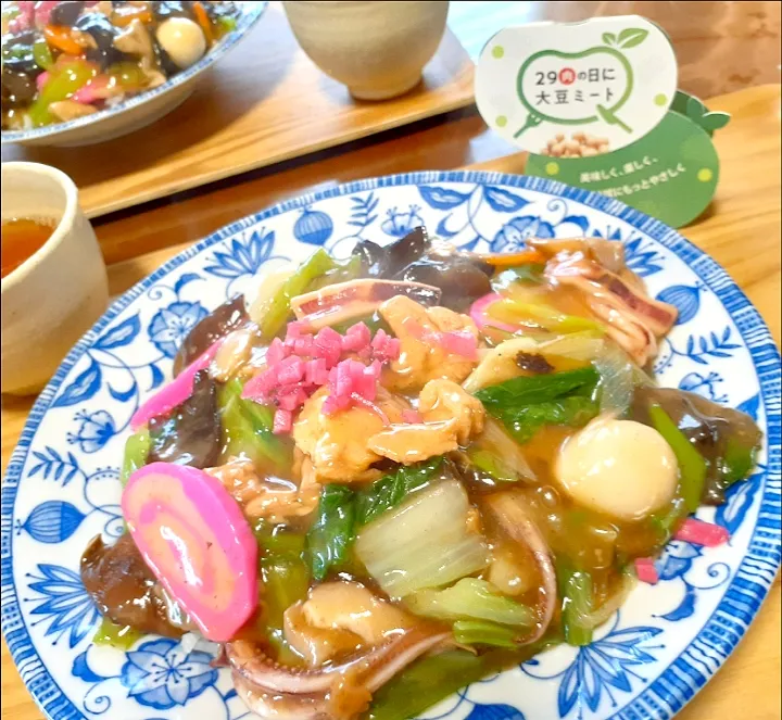 中華丼🌿|びせんさん