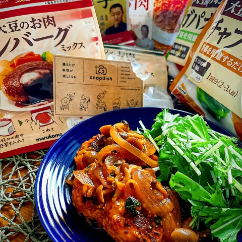 「大豆のお肉の ハンバーグミックス」を使ってみたSnapdishの料理・レシピ写真:大豆のお肉のお豆腐ハンバーグ🍽