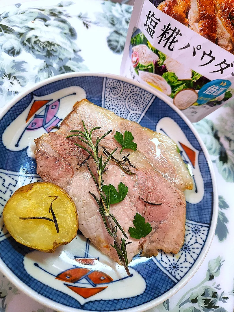 @きなこさんの料理 🔷肉の日🐖豚ロースの🌿ローズマリー焼き🔷|@きなこさん