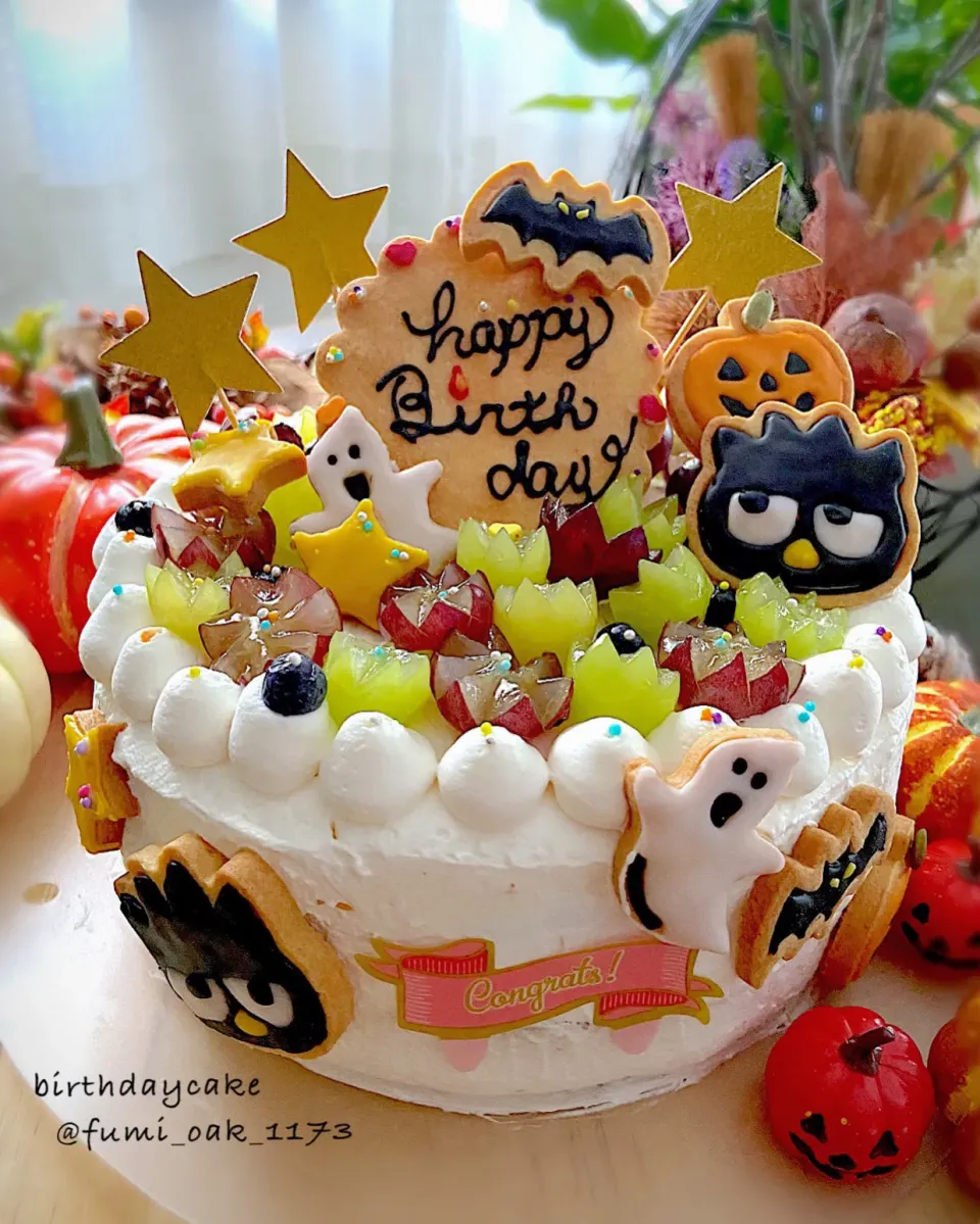 バツ丸＋ハロウィンのお誕生日ケーキ|fumiさん