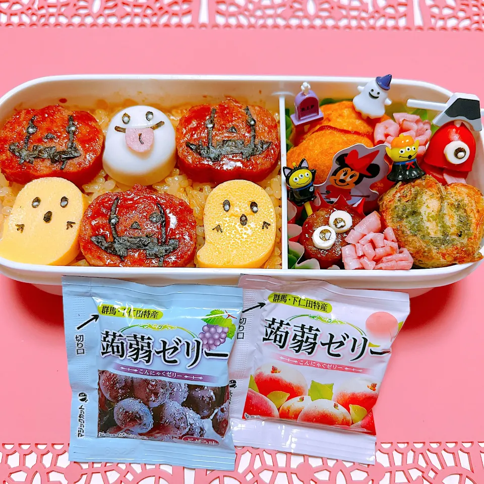 ポークソーセージでハロウィン🎃お弁当🍱|miyurumoさん