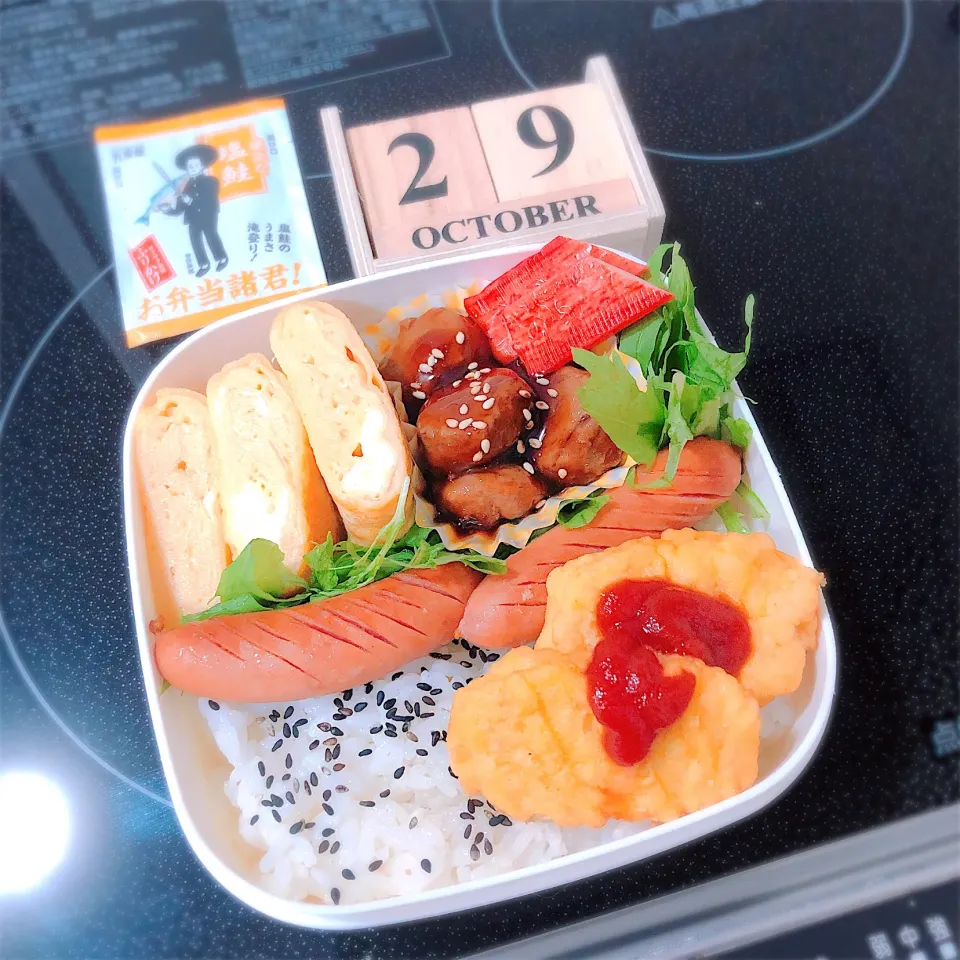 昨日の簡単お弁当⚑︎⚐︎2023.10.29|ぁゃ🍃さん