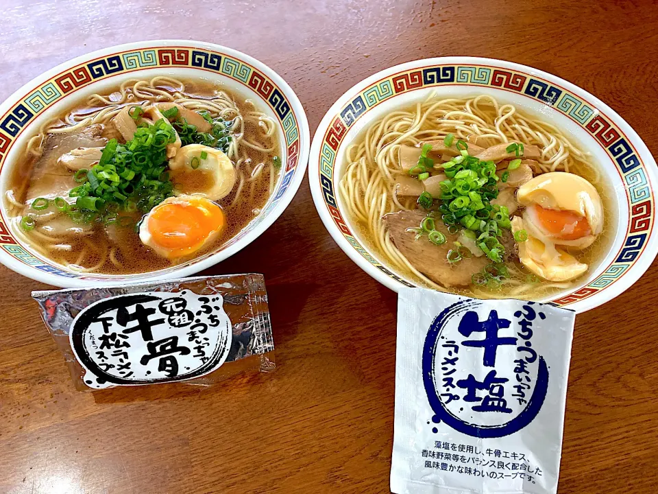 旅行から帰宅 土曜Lunchは ラーメン🍜|sakuramochiさん