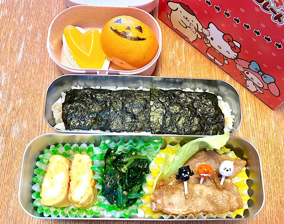 高校生お弁当|マイさん