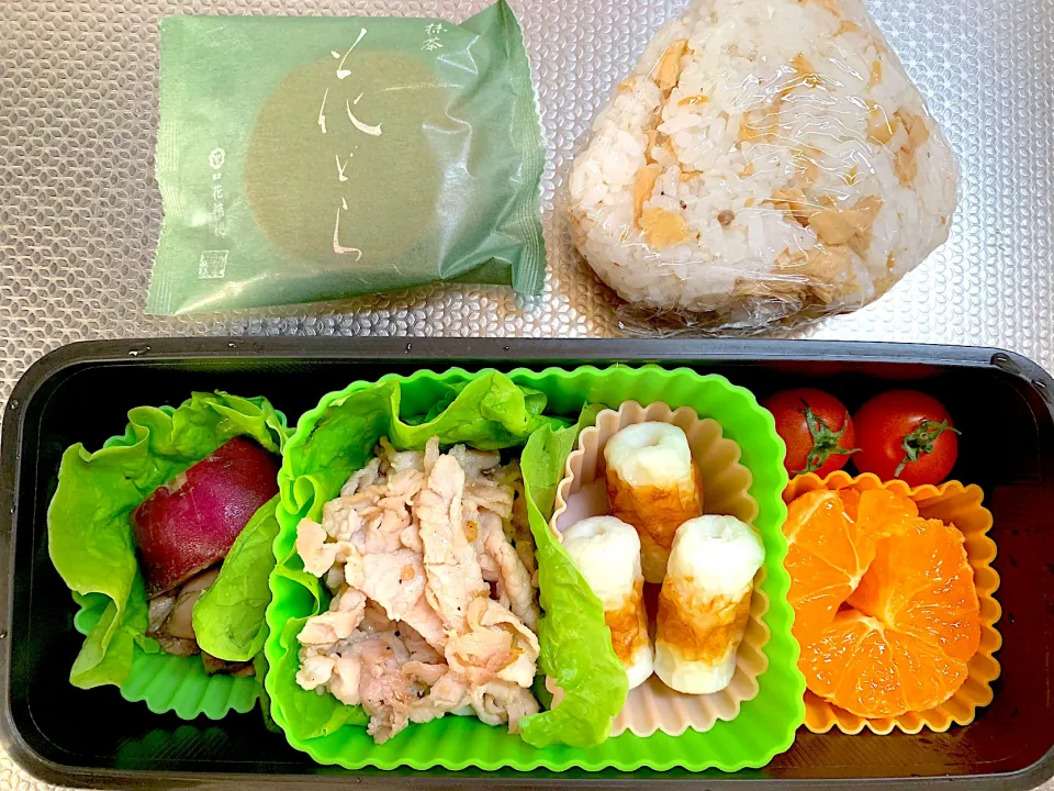 今日のお弁当🍊20231031|rococoさん