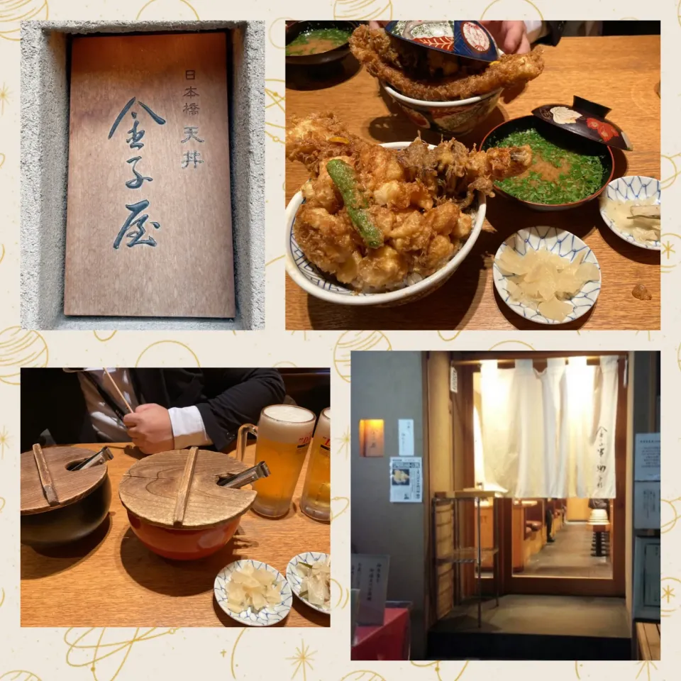 東京旅行7日目 Dinner|sakuramochiさん