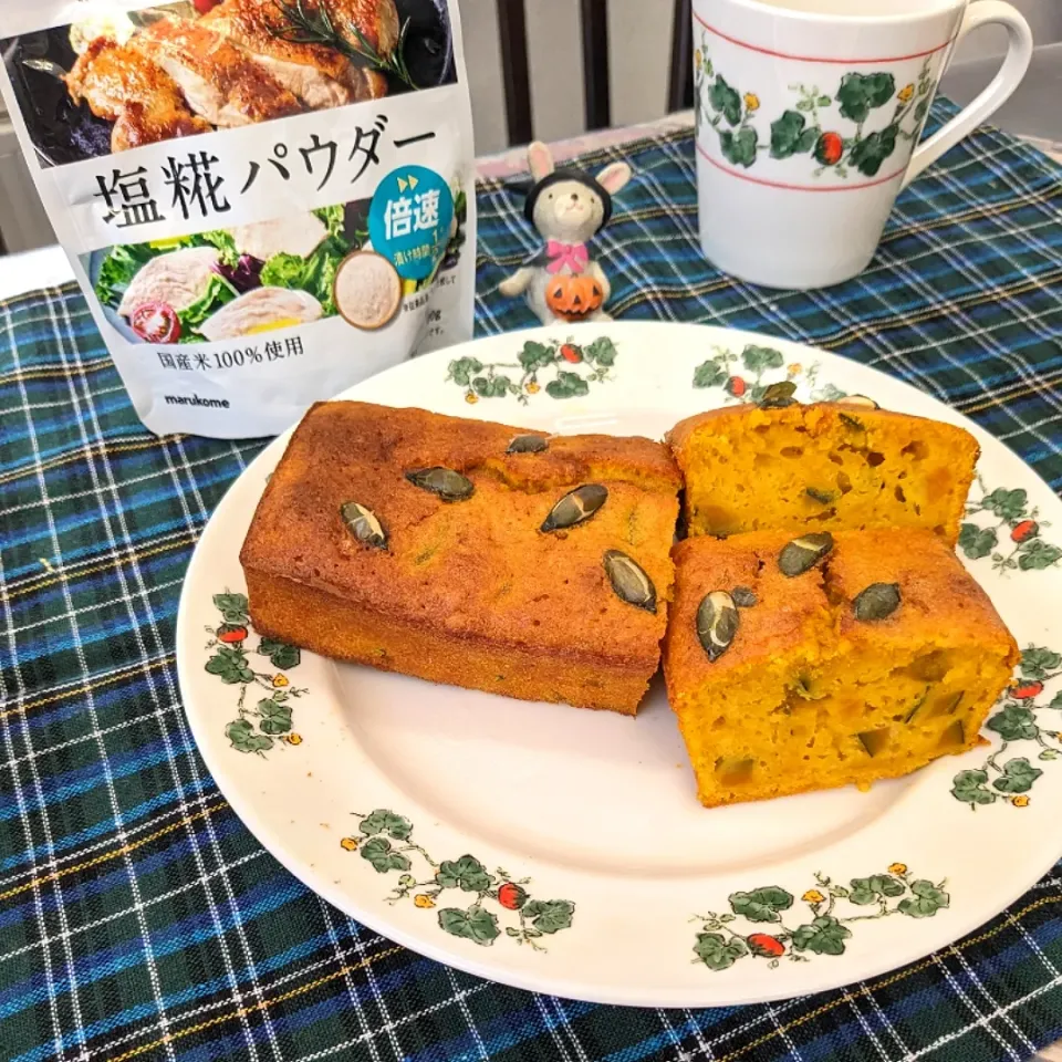 Snapdishの料理写真:かぼちゃのケーキ🎃|naonaomimichanさん