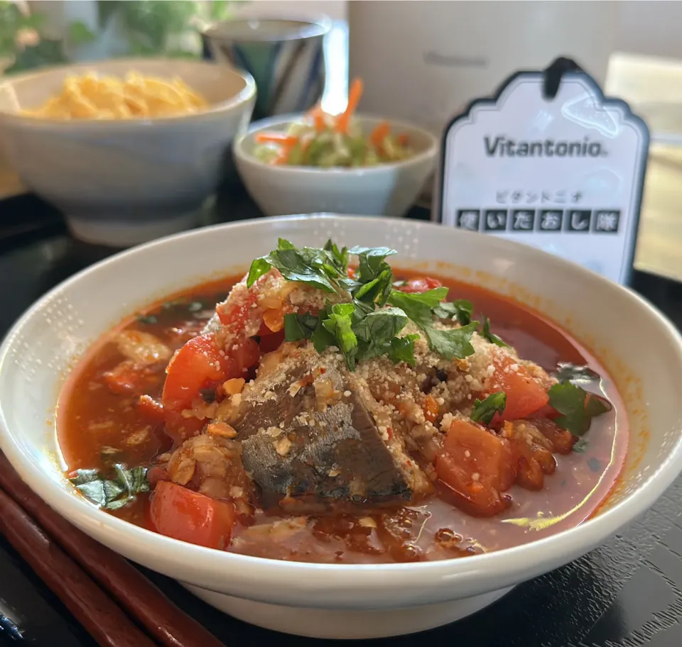 【ビタントニオ使いたおし隊】鯖の水煮缶でトマトチーズ蒸し|くまちゃんさん