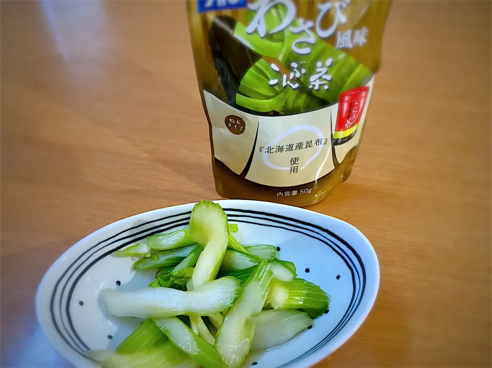 セロリの浅漬け　わさび風味|白子舞茸さん