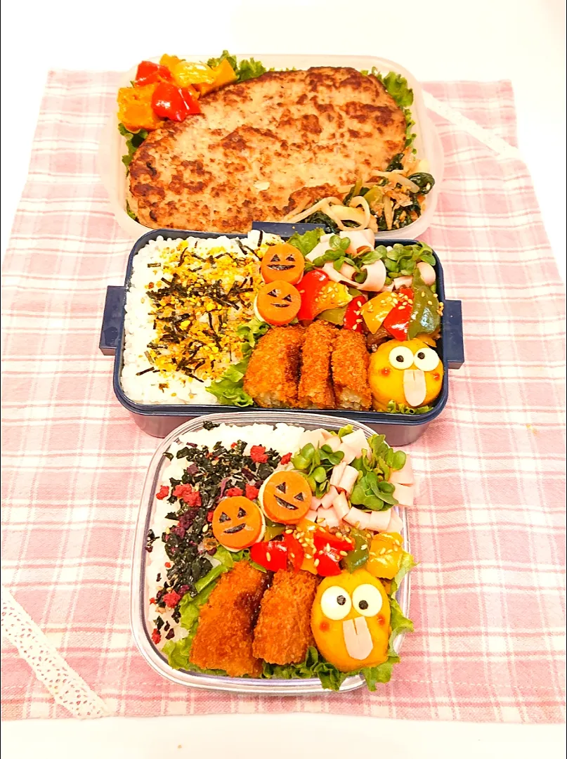 ハロウィン弁当&ハンバーグ弁当❤️|みちゅあしさん