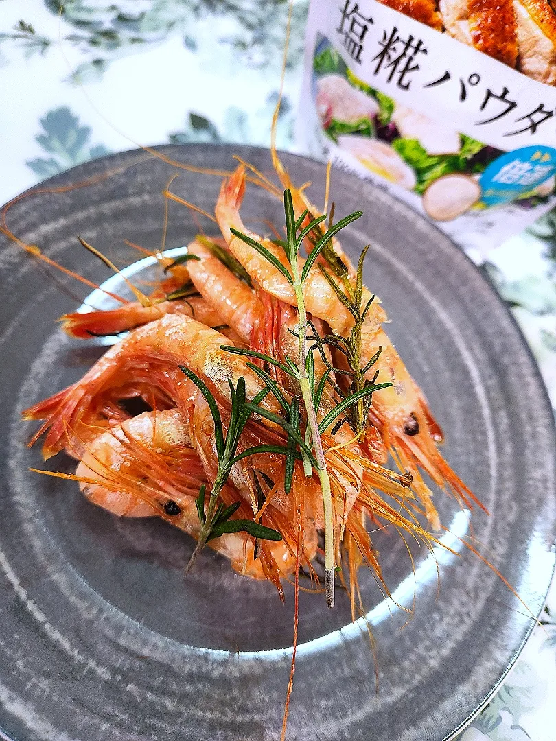 Snapdishの料理写真:🔷🦐甘海老の🌿ローズマリー焼き🔷|@きなこさん