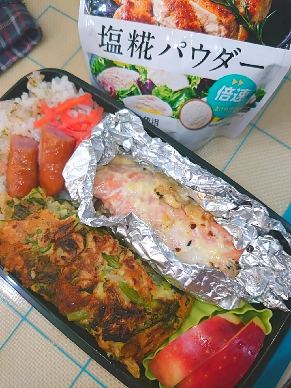 鮭のホイル焼き弁当|to coさん