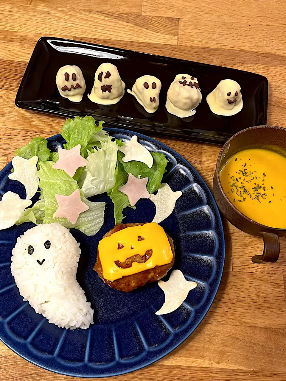 Snapdishの料理写真:ハロウィンごはん|はるりさん