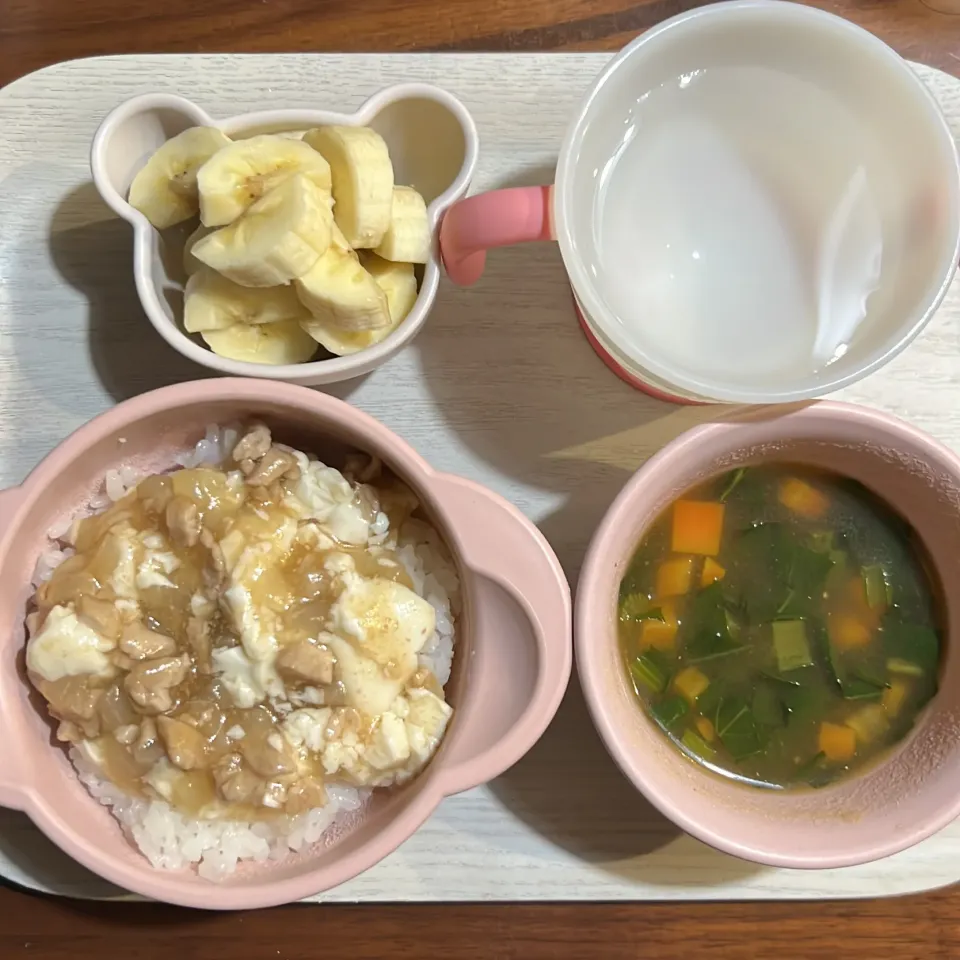 とうふ入り豚丼、小松菜とにんじんのみそ汁、バナナ、湯冷し|km2571さん