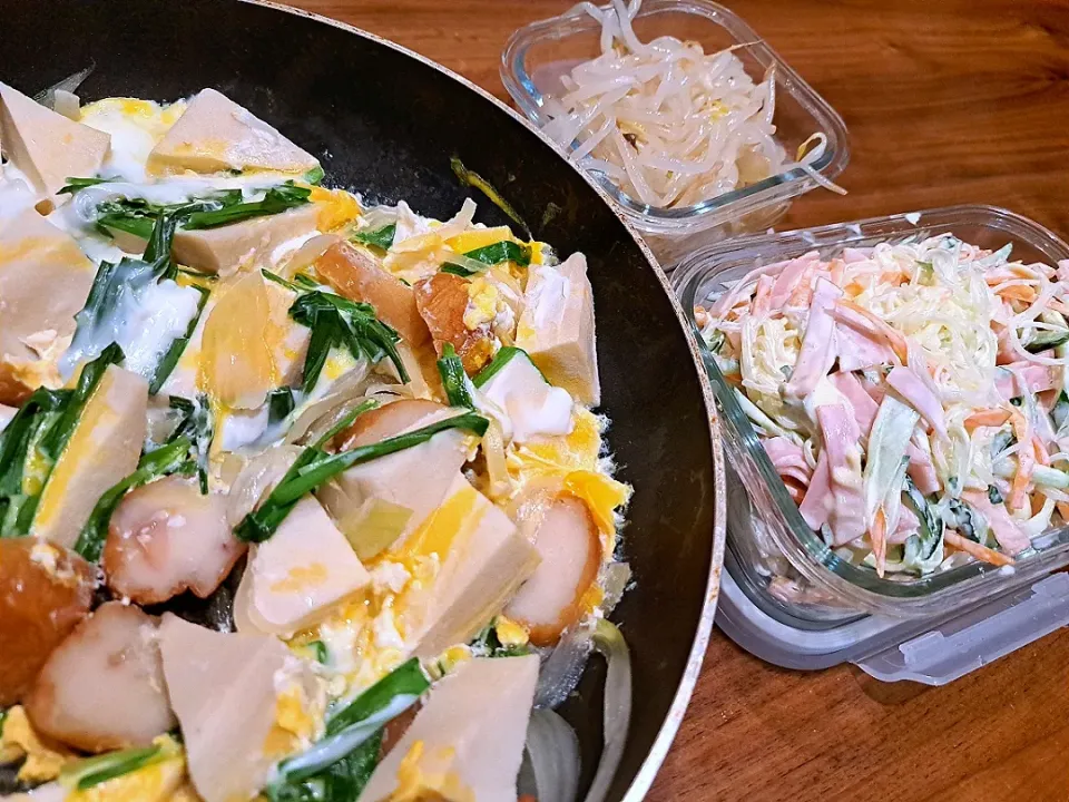 高野豆腐とイカさつま揚げのニラ玉　ハムきゅうり人参の春雨マヨサラダ　もやしのナムル|m aさん