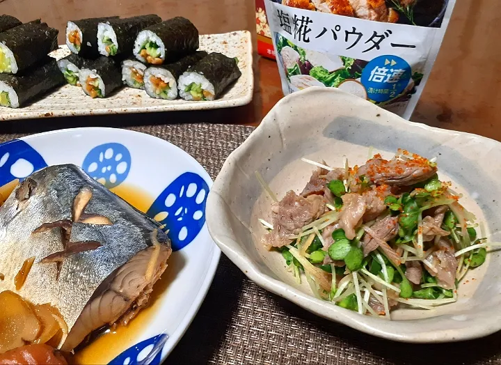 塩糀パウダーでスジポン🌱

鯖梅煮|びせんさん