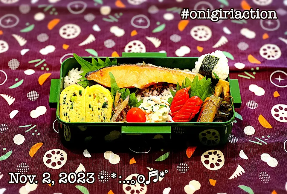 2023/11/02お弁当〜♡|いく❤️さん