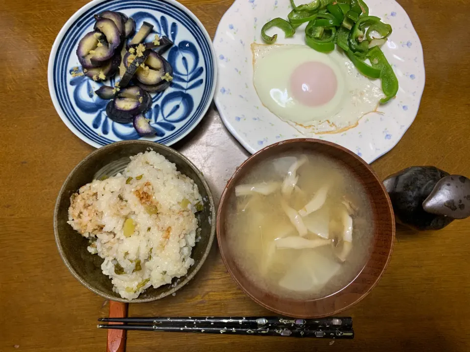 昼食|ATさん