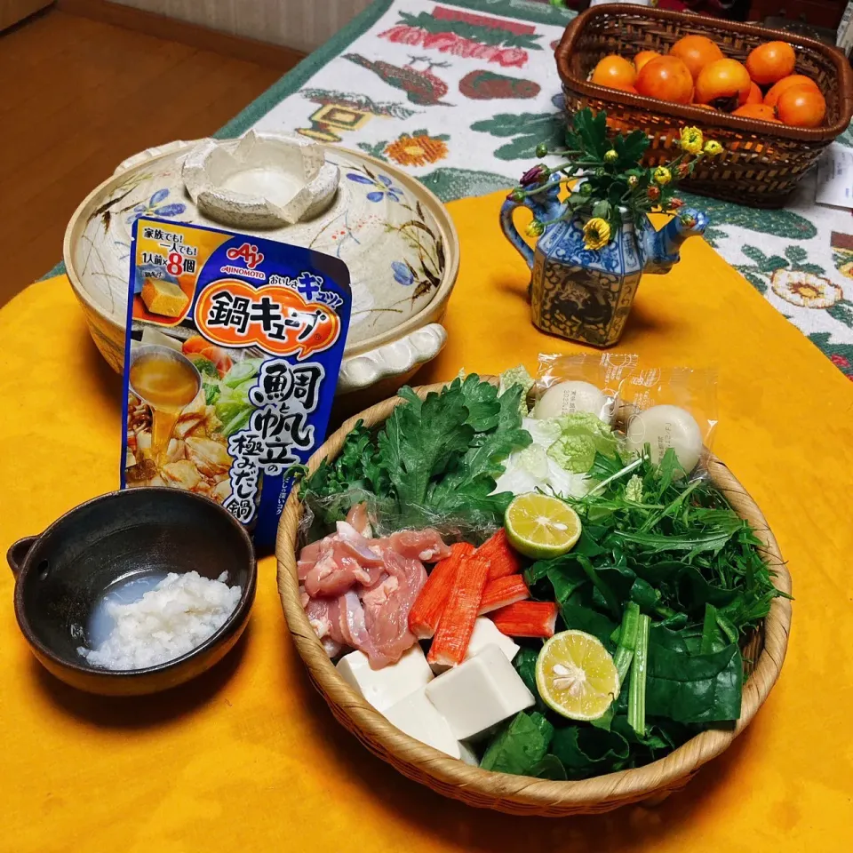 grandmaの晩ごはん☆ 今夜は野菜鍋🫕
暖かいけど温まるわ|kaoriさん