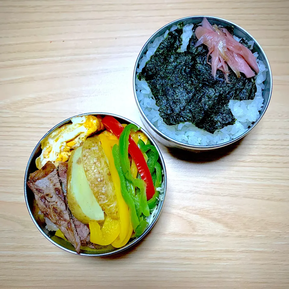 Snapdishの料理写真:今日のお弁当‼︎ 1 November|Yoshinobu Nakagawaさん