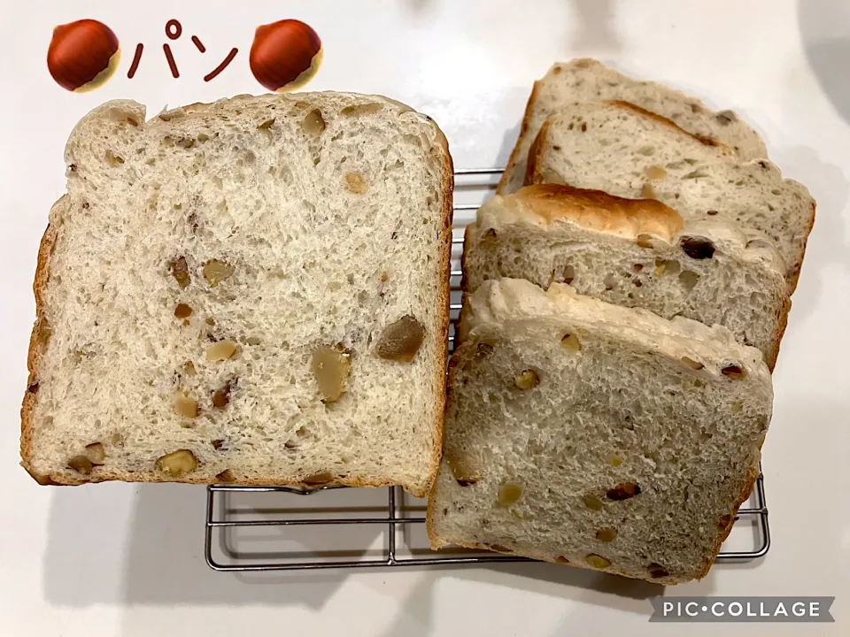 Snapdishの料理写真:🌰甘栗ぱん🌰|きみちさん