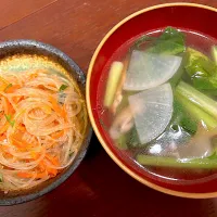 Snapdishの料理写真:【Oisix】野菜の鶏がらスープ|あづきさん