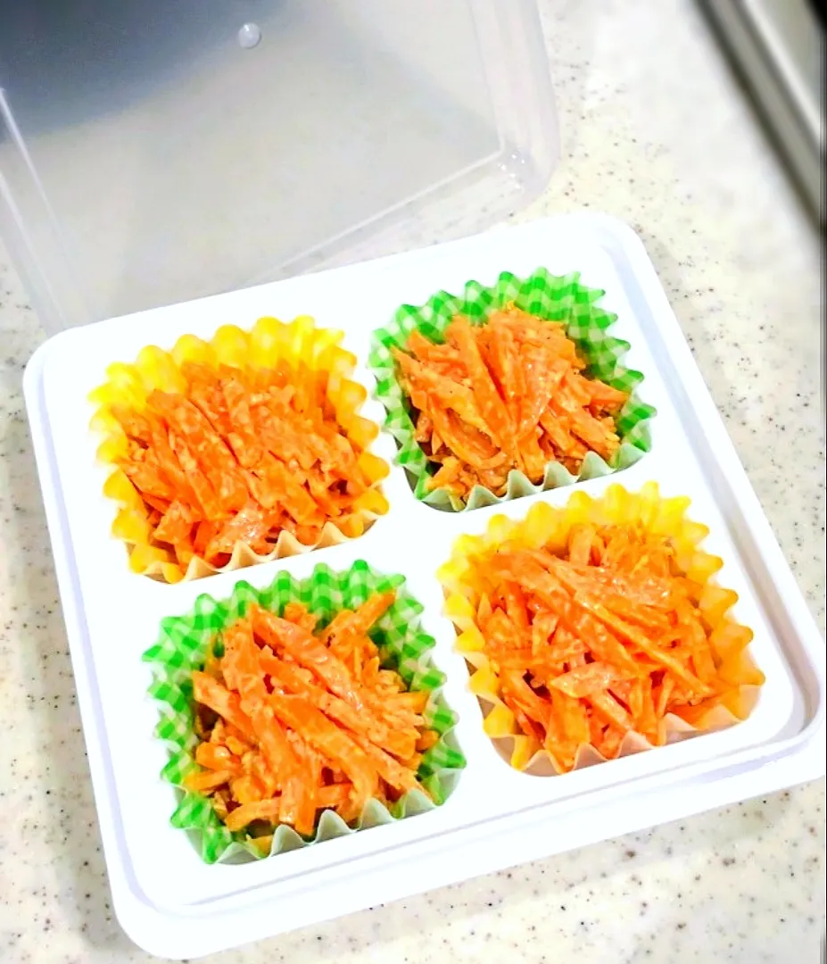 冷凍用の無限にんじんサラダ🥕|GGGさん