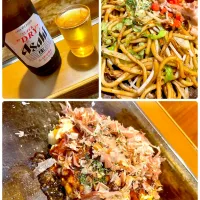 Snapdishの料理写真:お好み焼き　双月　【昼飲み最高】|しょーさん