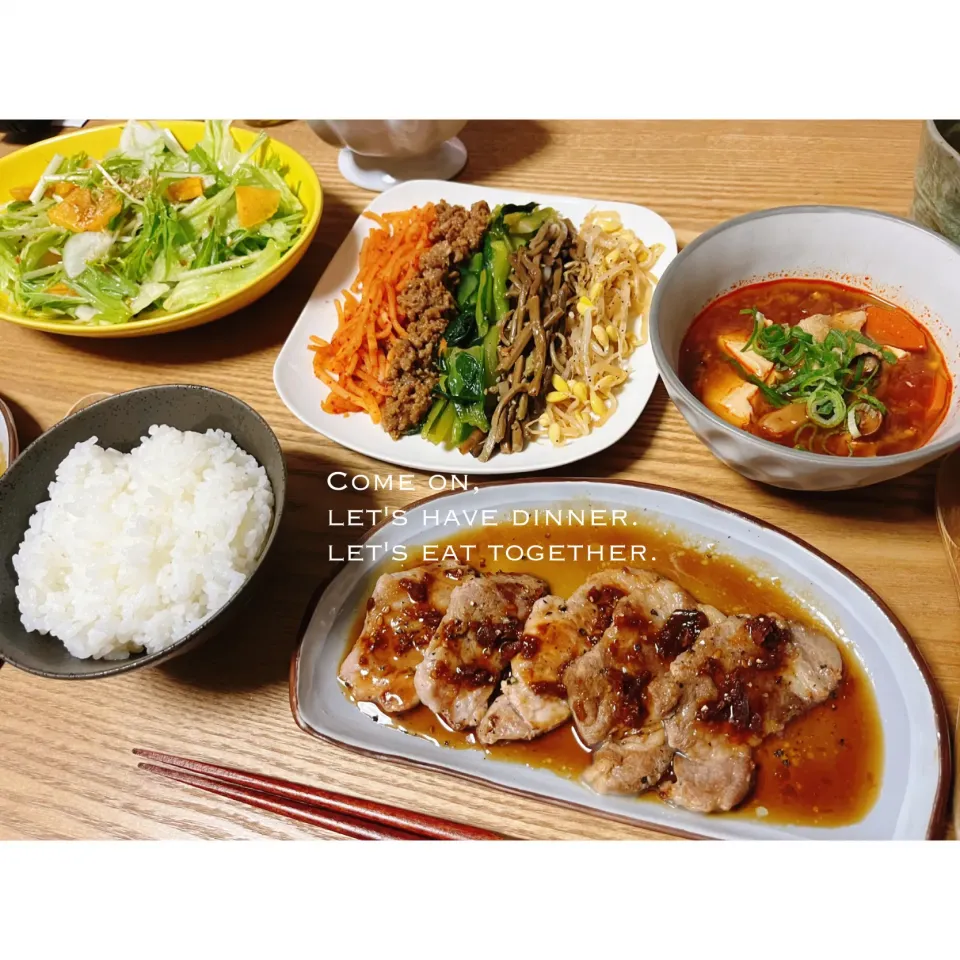 Snapdishの料理写真:ある日の晩ごはん。|aki_puさん