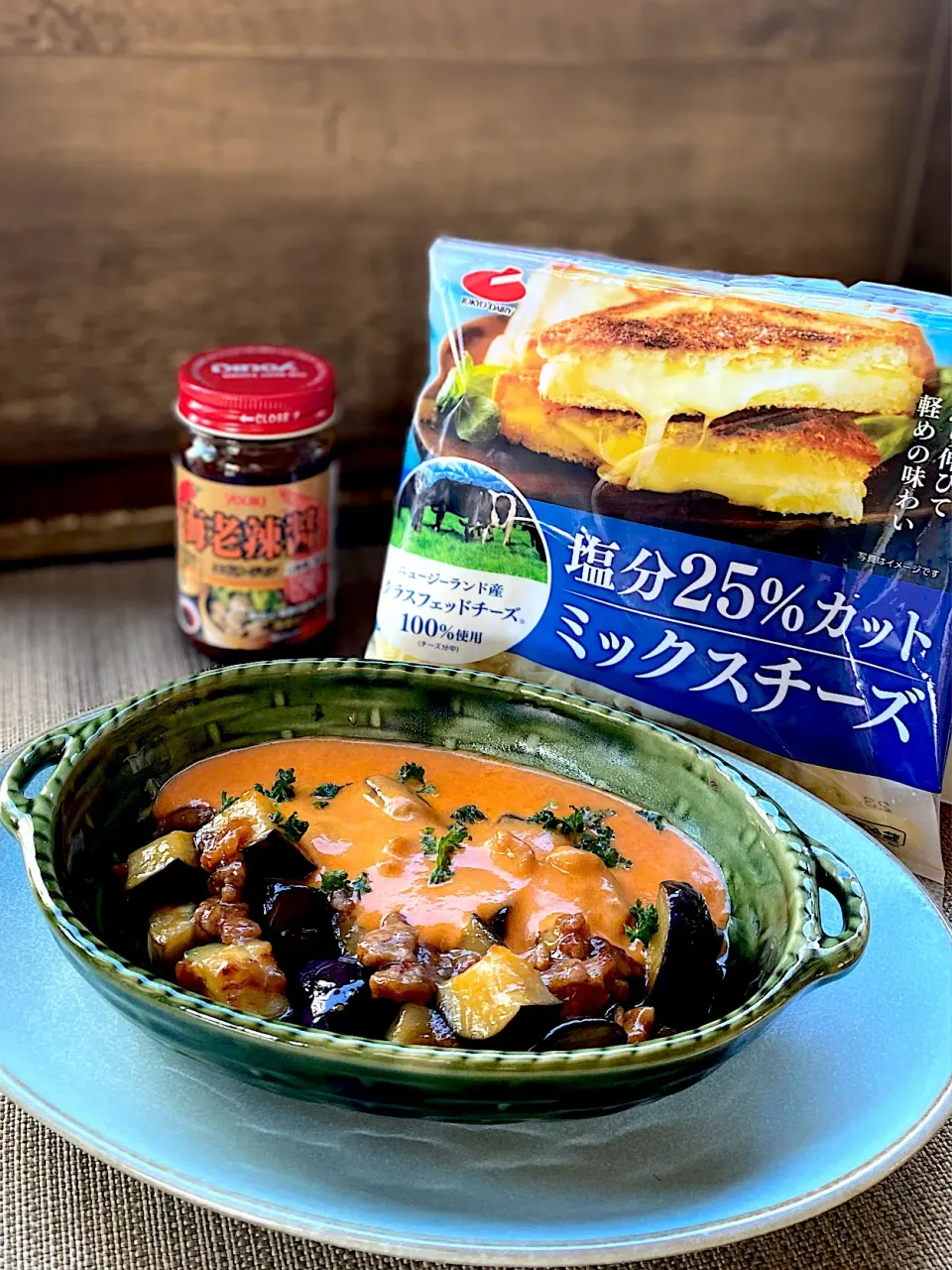 茄子とひき肉のピリ辛炒めトマトチーズソースかけ|けいこさん