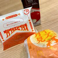 かなり前の会社ランチ