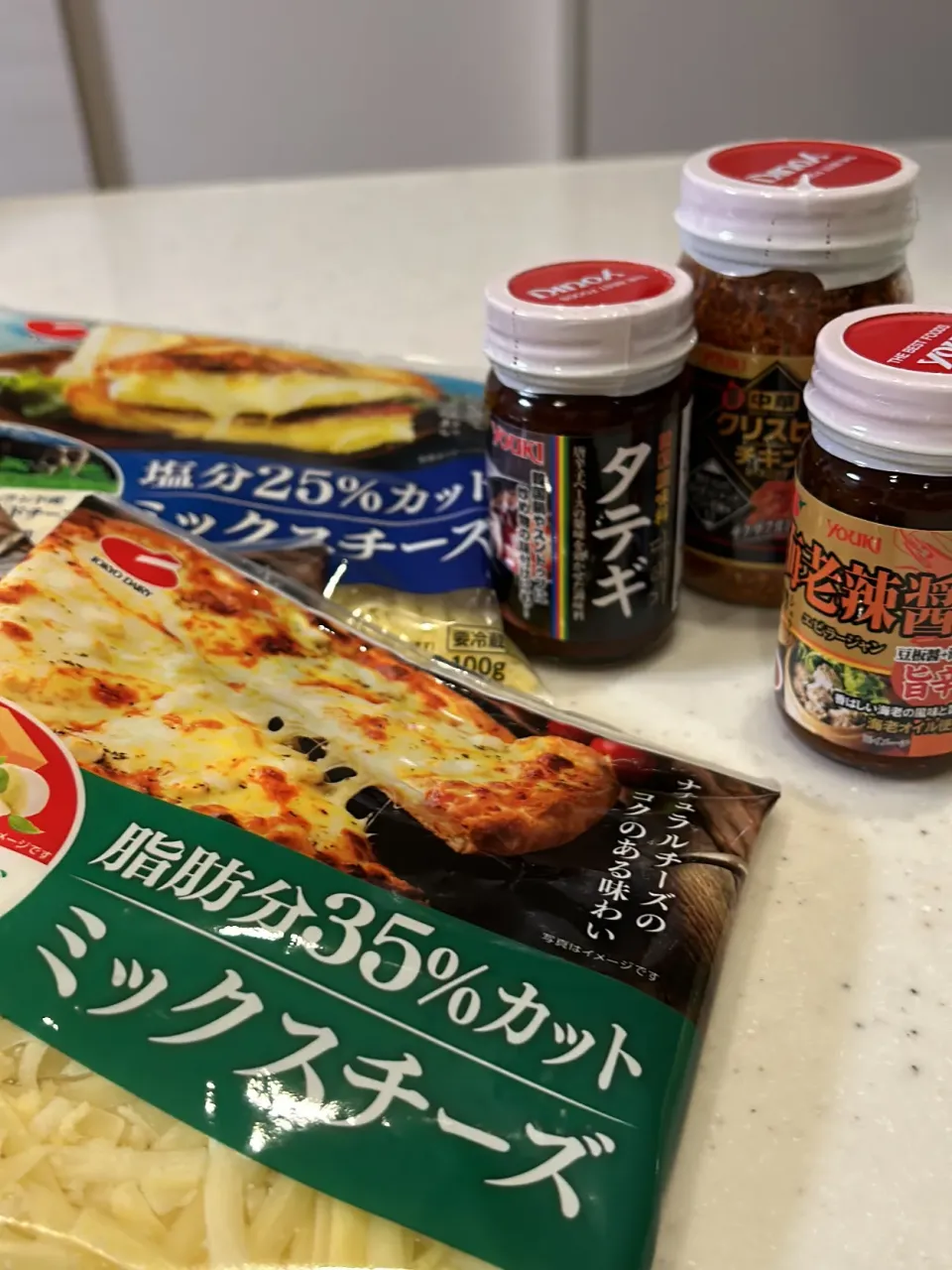 ピリとろ料理セットのモニターに当選しました！|あんママさん