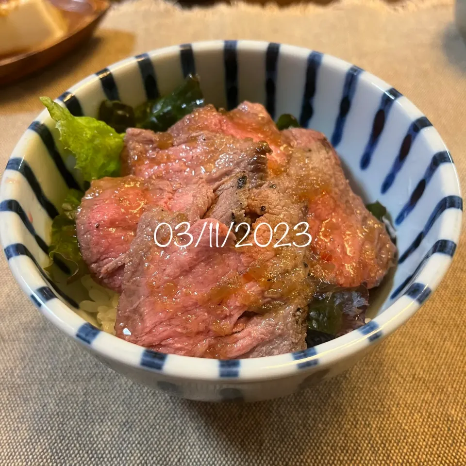 ロービー丼|友さん