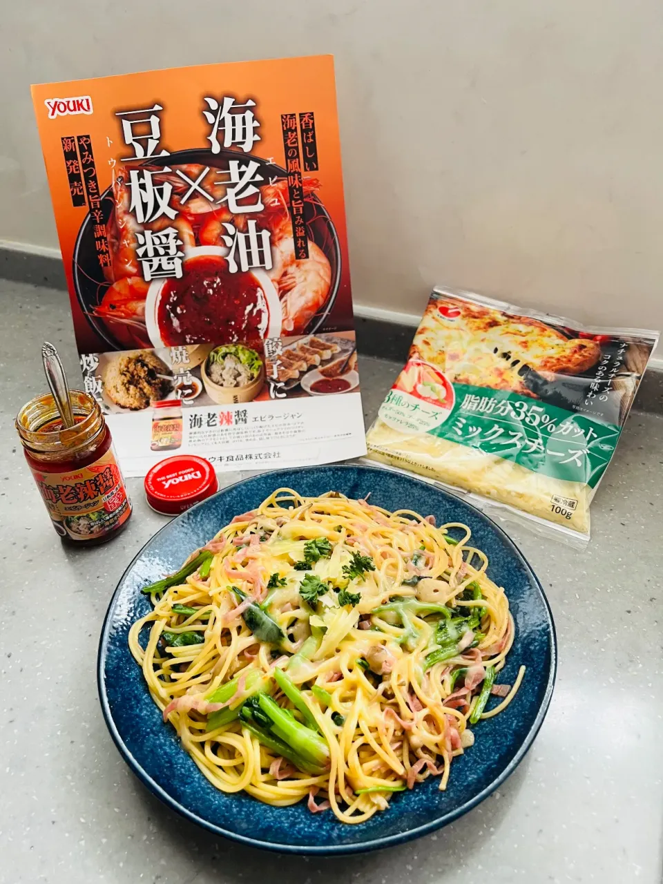 「海老辣醤とミックスチーズでパスタ」|バシュランさん