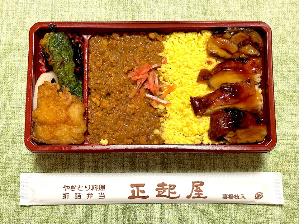 鶏弁当🍱|にゃあ（芸名）さん